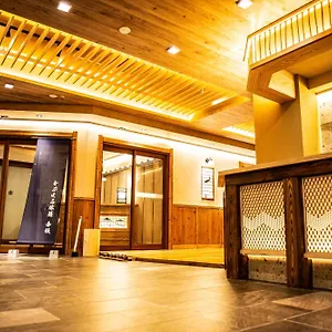 Capsle Hatago Akasaka Spablic Tokio